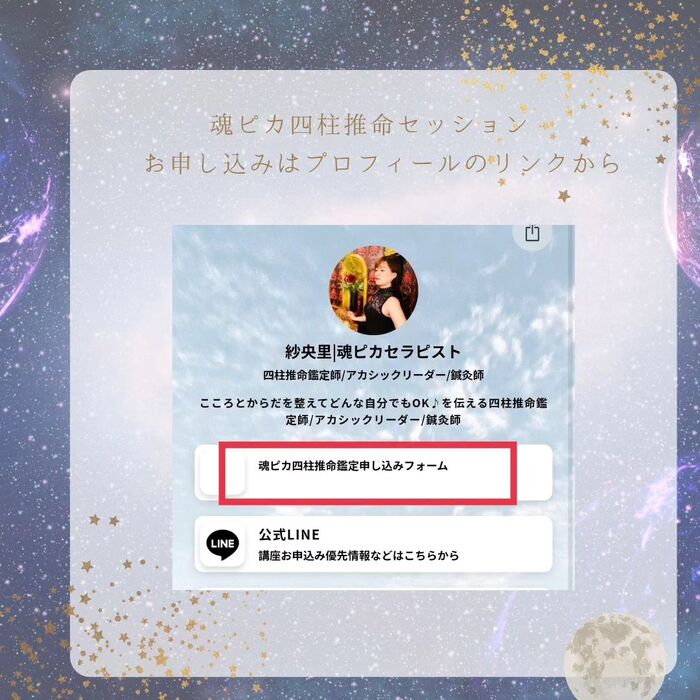 画像438
