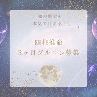 画像447