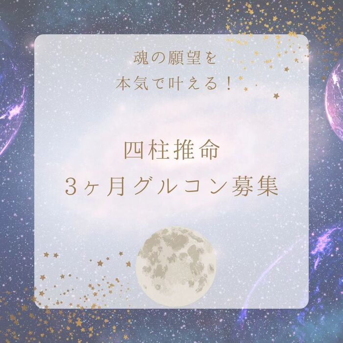 画像447