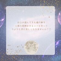 画像450
