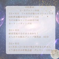 画像452