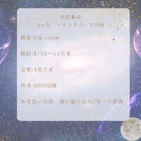 画像453
