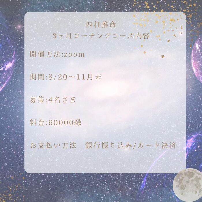 画像453