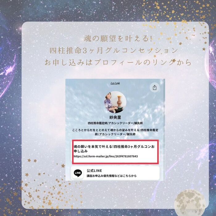 画像454