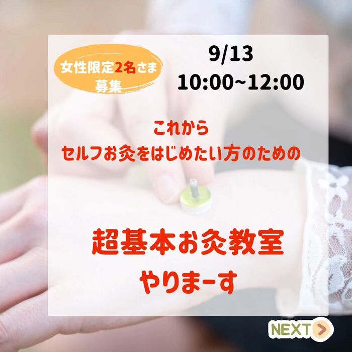 画像469