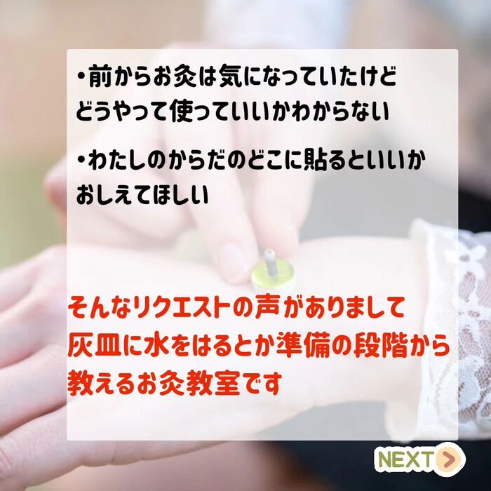 画像470