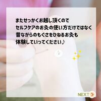 画像472