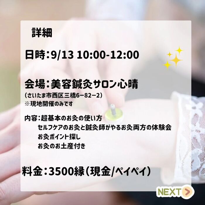 画像473