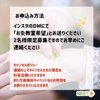 画像474