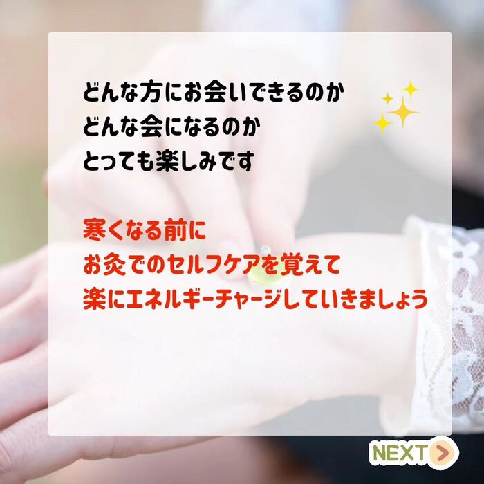 画像475