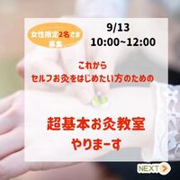 画像485