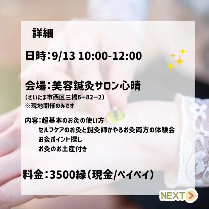 画像486