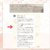 画像492