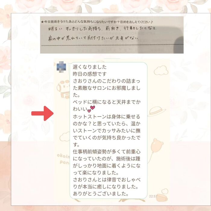 画像492