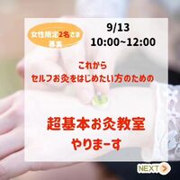 画像493