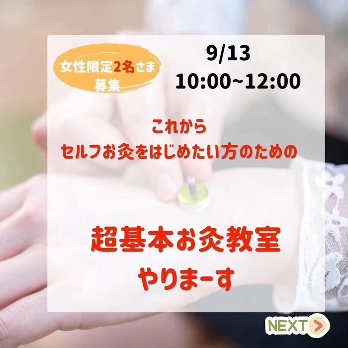 画像493
