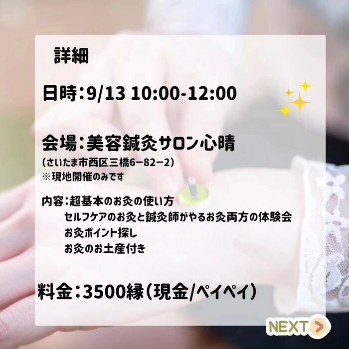 画像494