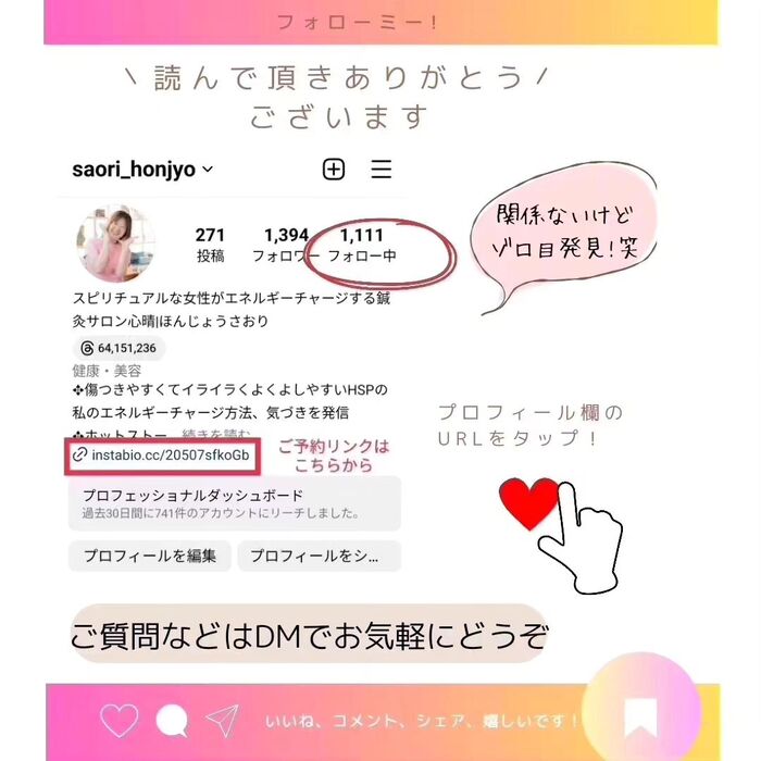 画像495