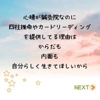 画像497