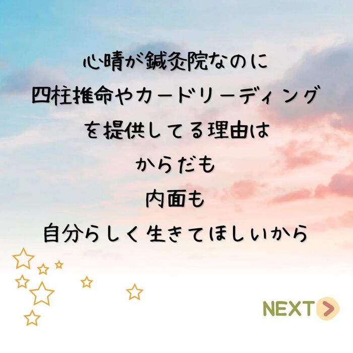 画像497