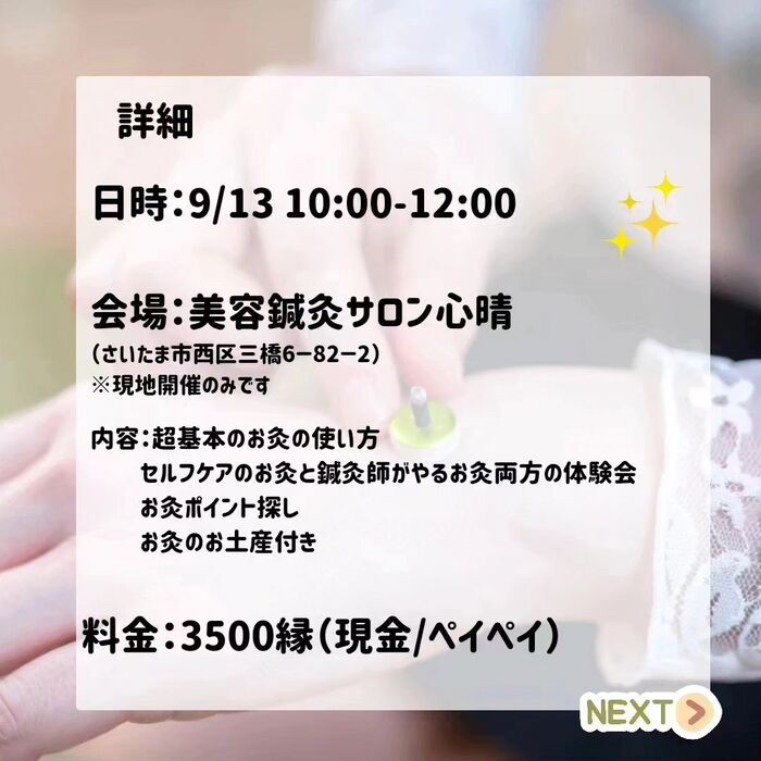 画像499
