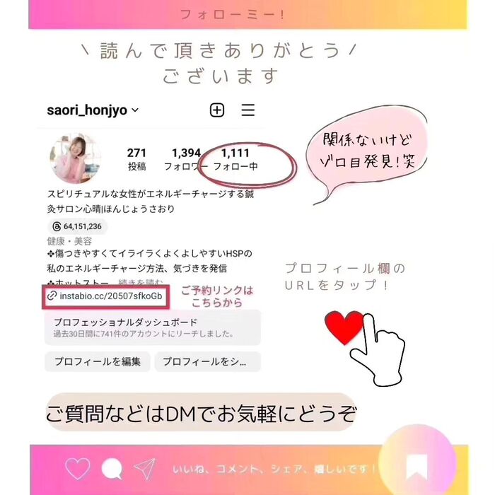 画像507