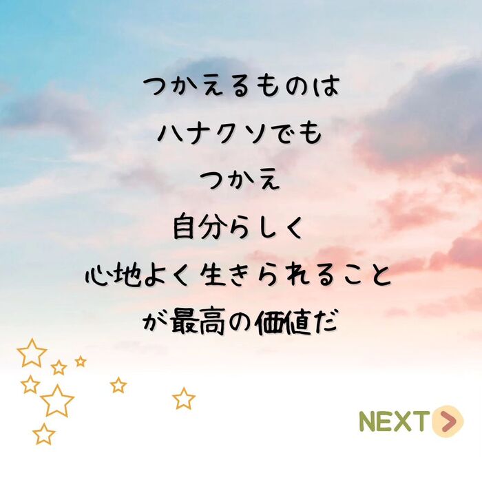 画像512
