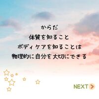 画像513