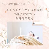画像521