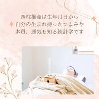 画像522
