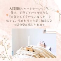 画像523