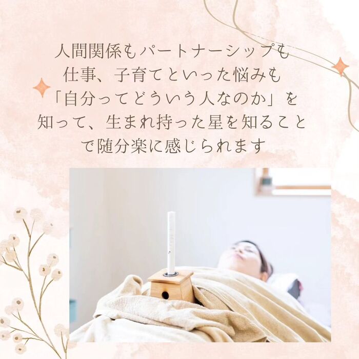 画像523