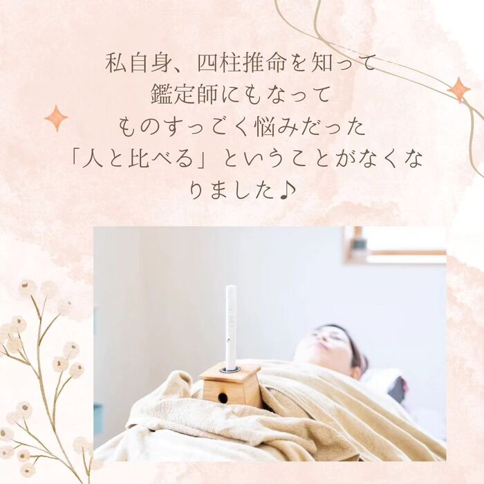 画像524