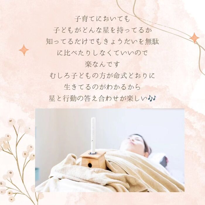 画像525