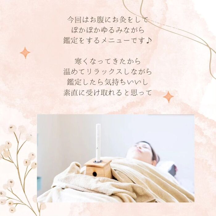 画像526