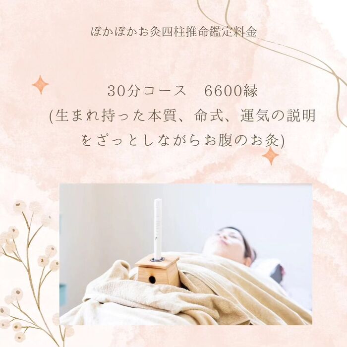 画像527