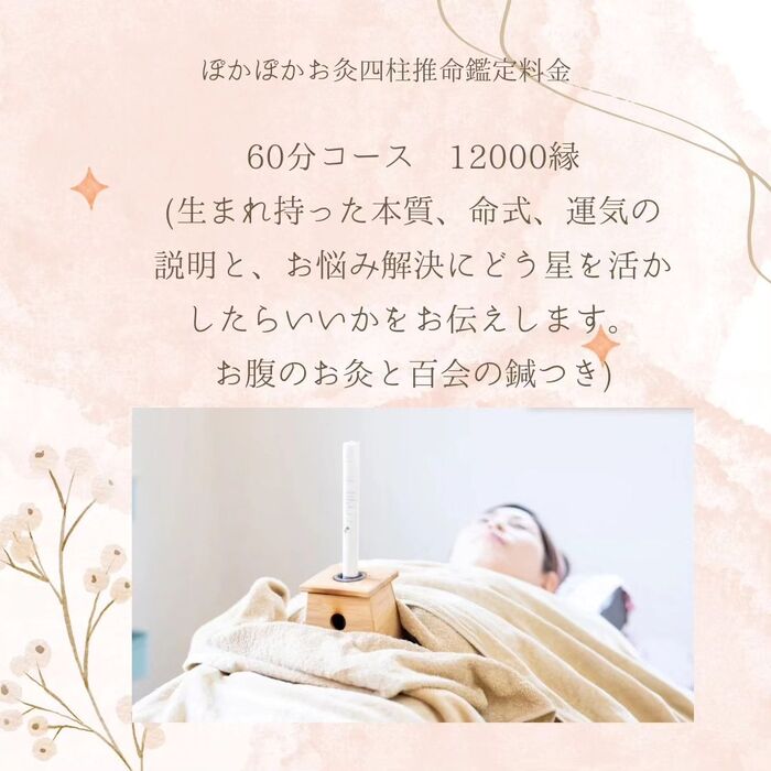 画像528