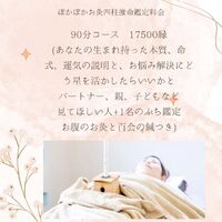 画像529