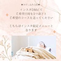 画像530