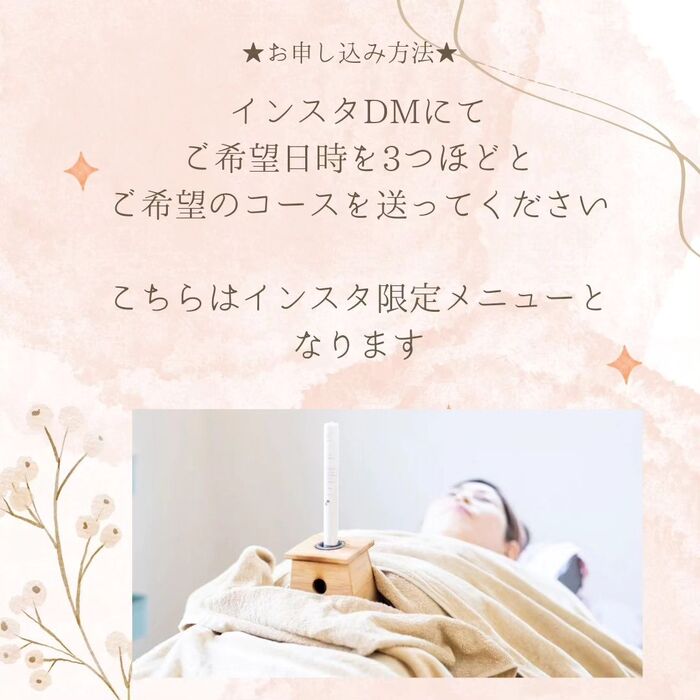 画像530
