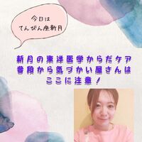 画像532