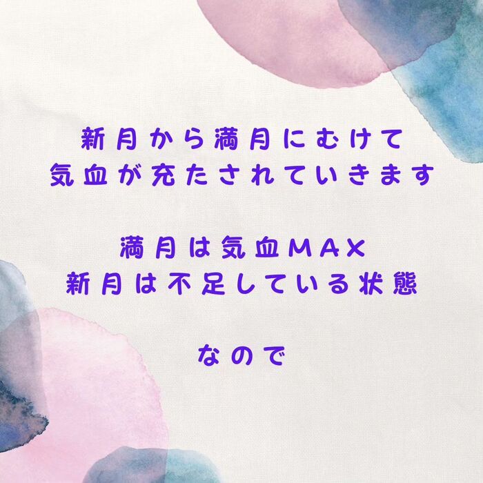 画像533