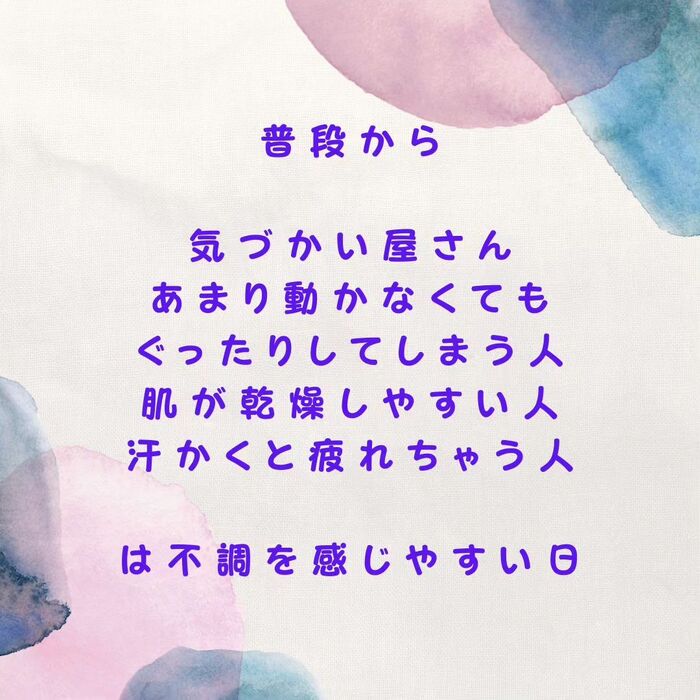画像534