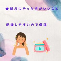 画像538