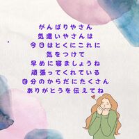 画像540