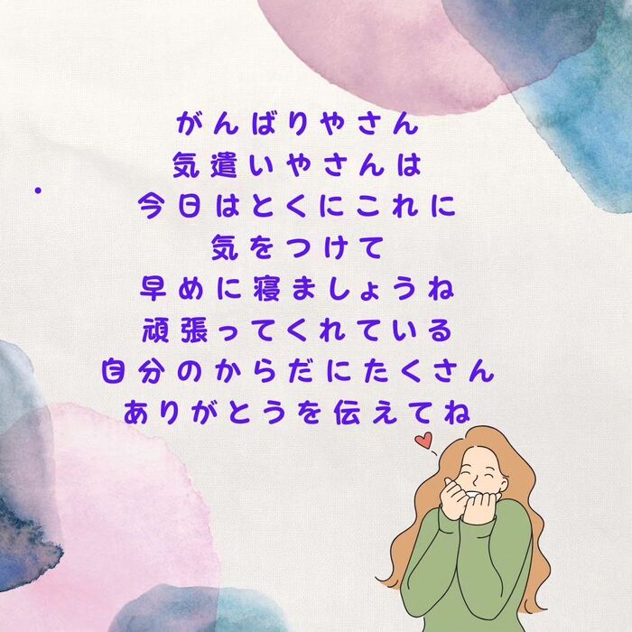 画像540