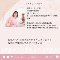 画像541