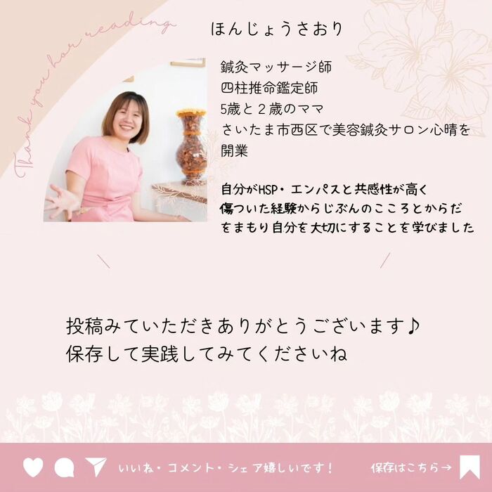 画像541