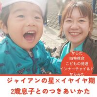 画像553