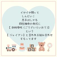 画像554